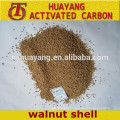 Granules/powder walnut shell abrasive for polishing